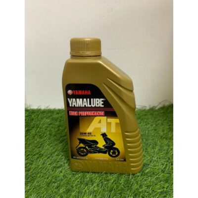 YAMALUBE AT SCOOTER 20W-50 ENGINE OIL 0.8 LITRE (90793-AH403)
