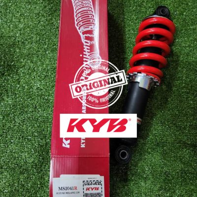 SUZUKI BELANG 150-R MONOSHOCK (PCS) (STANDARD) – RED  ( KYB 100 % ORIGINAL) MS2041R
