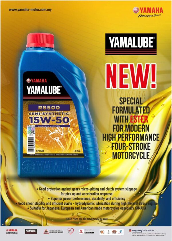 YAMALUBE RS500 SEMI SYNTHETIC 15W50 ENGINE OIL 1 LITRE (90793-AH422)