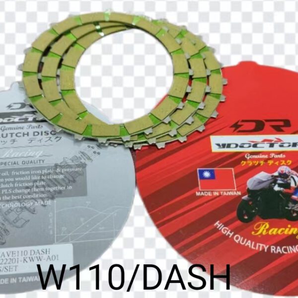 WAVE110/DASH CLUTCH PLATE ASSY DOCTOR TW