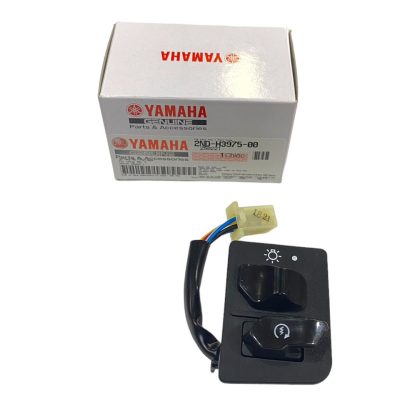 Y15 (V1) HANDLE SWITCH (RIGHT) ON/OFF LAMP SWITCH YAMAHA ORIGINAL 2ND-H3975-00
