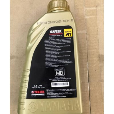 YAMALUBE AT SCOOTER 20W-50 ENGINE OIL 0.8 LITRE (90793-AH403)